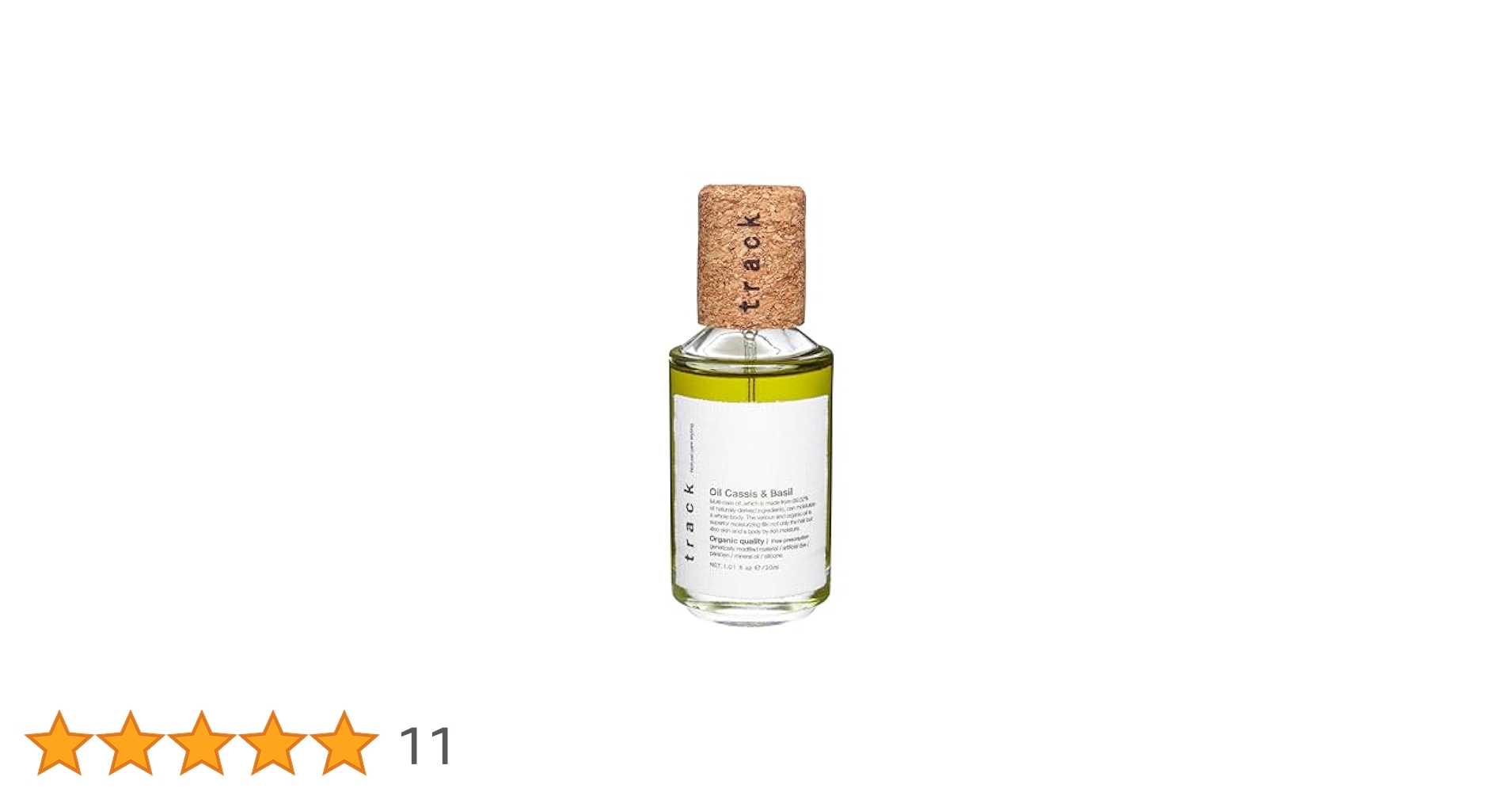 Amazon.co.jp: 【公式】track トラック ヘアオイル カシスアンド
